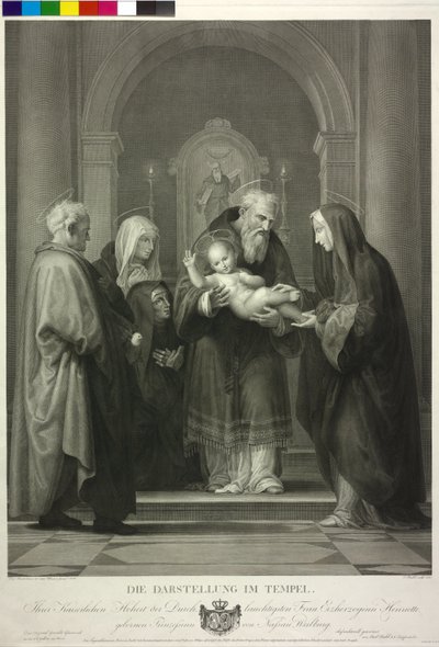 神殿におけるキリストの贈呈 作： Fra Bartolommeo