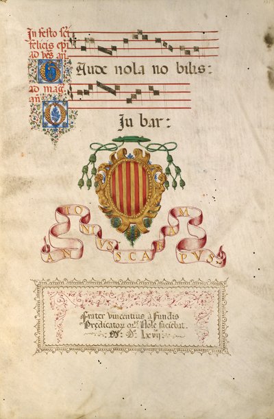 紋章 作： Fra Vincentius a Fundis