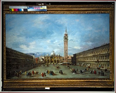 サン・マルコ広場、ヴェネツィア 作： Francesco Guardi