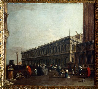 ピアッツェッタの眺め 作： Francesco Guardi