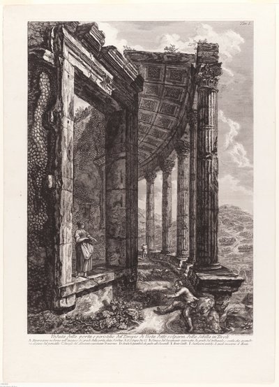 ヴェスタ神殿の扉と柱廊の眺め 作： Francesco Piranesi