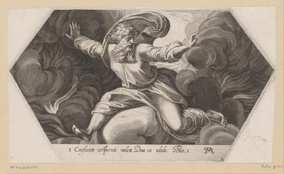神は光と闇を分ける ラファエルのロッジアの絵画 (シリーズ タイトル) La Sacra Genesi (シリーズタイトル) 作： Francesco Villamena