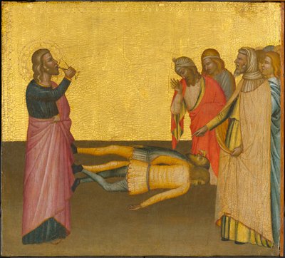 福音伝道者の聖ヨハネと毒杯、1370〜1380年頃（パネル上のテンペラと金箔） 作： Francescuccio Ghissi