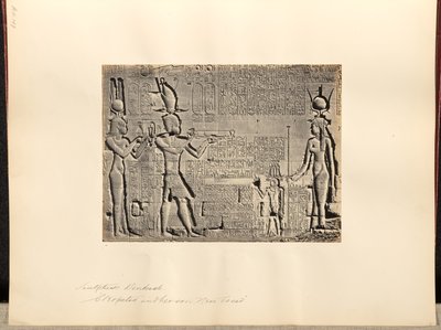 彫刻、デンデラ、"クレオパトラとその息子ネロ・カサール" 作： Francis Frith