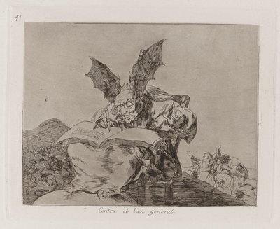 共通善に反対して、「戦争の惨事」のプレート 71 作： Francisco de Goya