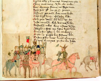 Ms Est 27 W 8.17 f.1v Attila the Hun（c.406-453）and彼の軍の馬に乗って、ニコラ・ダ・カソラ作の戦争のアッティラから 作： Franco Italian School