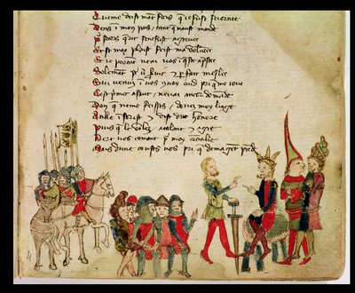 Ms Est 27 W 8.17 f.4r Attila the Hun（c.406-453）with one of the warriors、from the War of Attila by Nicola da Casola 作： Franco Italian School
