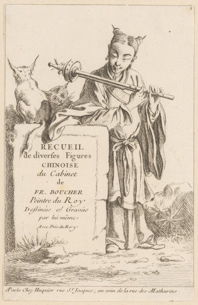 多彩な中国の人物像のコレクション 作： François Boucher