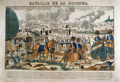 ロシアのボロジノの戦い、1812年9月7日、c1835 作： Francois Georgin