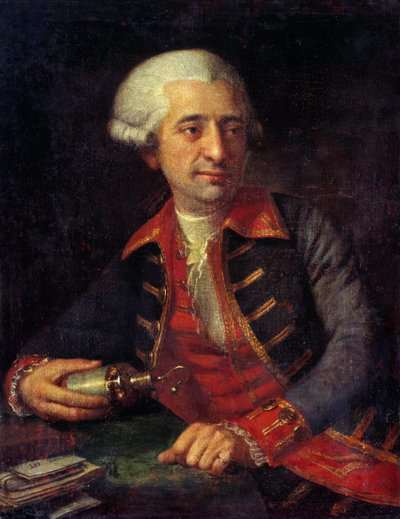アントワーヌ ルイ ラヴォアジエ (1746 ～ 1794 年) の肖像画。制服を着たフランスの化学者で、陸軍と海の軍隊の粉の監察官として使用されています。 Francois-Louis Brossard de Beaulieu (1727-1810) による絵画。 シャトー ド ベルサイユとトリアノン、ベルサイユ、フランス。 作： Francois Louis Brossard de Beaulieu