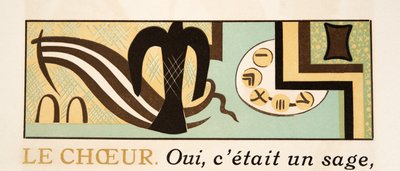 AeschylusによるProméthéeEnchaînéのグラフィックイラスト、パブ。 1941（ステンシルプリント） 作： Francois Louis Schmied