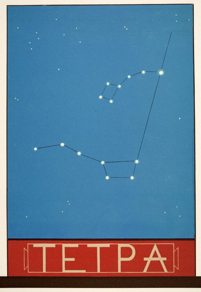 Tetpa（星座）、AeschylusのProméthéeEnchaînéから、パブ。 1941（ステンシルプリント） 作： Francois Louis Schmied