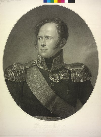 ロシア皇帝 アレクサンドル1世 作： Francois Pascal Simon Baron Gerard