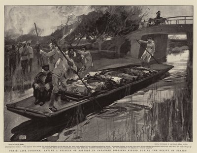 彼らの最後の旅、北京の救援中に殺された日本兵に敬意を表して 作： Frank Craig