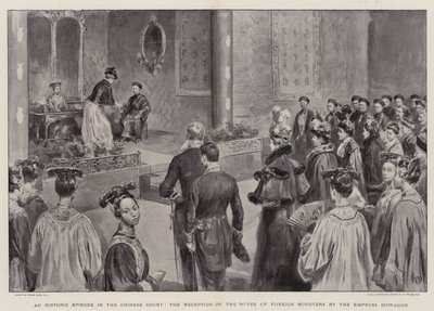 中国の法廷での歴史的なエピソード、皇太后の外相の妻のレセプション 作： Frank Dadd