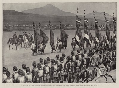現在ポートアーサーの駐屯地を形成している中国軍のレビュー、現在日本が投資している 作： Frank Dadd