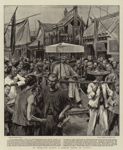 プレステージアローン、カントンのストリートシーン 作： Frank Dadd