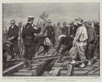 中国で働く便利屋、鉄道の修理 作： Frank Dadd