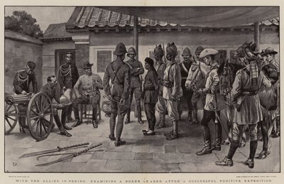 北京の同盟国と共に、成功した懲罰的遠征後のボクサーリーダーを調べる 作： Frank Dadd