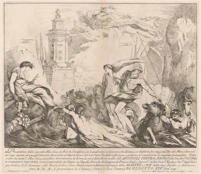 1741 年の中国のセコンダ マキナ: ネプチューンとアンフィトリテ 作： François Hutin