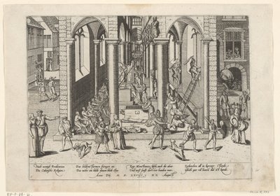 イコノクラスム、1566 シリーズ 5: オランダの出来事、1566-1570 (シリーズ タイトル) 作： Frans Hogenberg