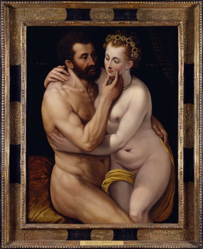 火星と金星。 Frans Floris the Groin (Frans I of Vrient または Vriendt の絵画) 作： Frans de Vriendt