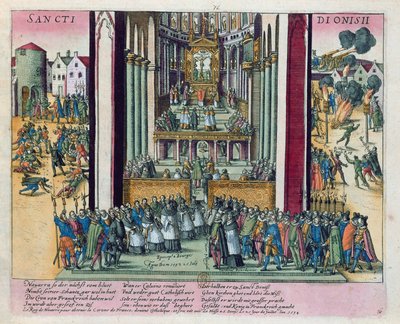 1593年7月15日、アンリ4世の死刑と聖デニスでのカトリックへの改宗 作： Franz Hogenberg
