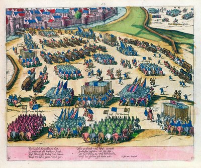 パルマ公爵は1590年にアンリ4世の勢力によるパリの包囲を和らげました 作： Franz Hogenberg