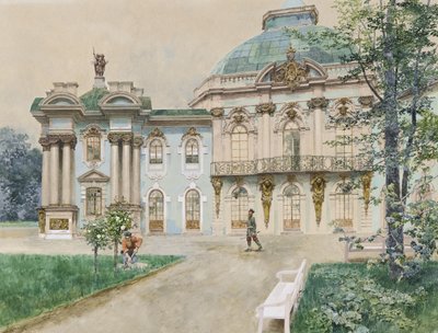 ツァールスコエセロー、1898年 作： Franz Kopallik