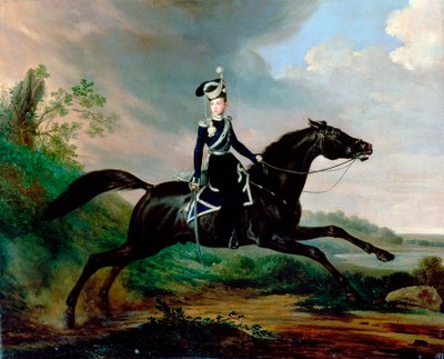 「大公アレクサンドル・ニコラエヴィチの騎馬肖像」、1818-1881、1832年。 作： Franz Kruguer