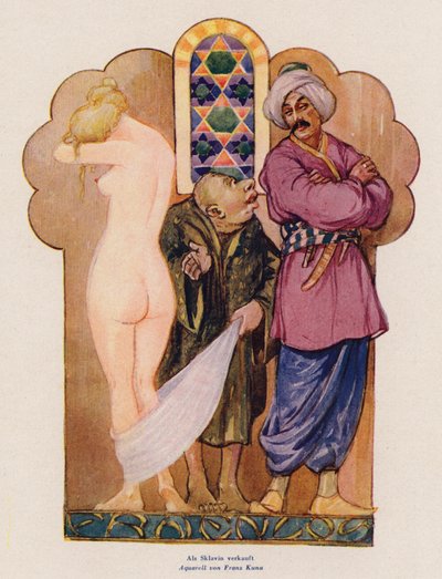 奴隷として売られる女（水彩画） 作： Franz Kuna