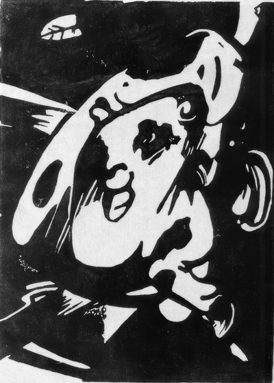 雄牛 作： Franz Marc