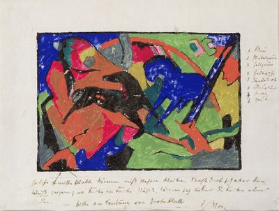 二頭の馬、1911-12（ハンドカラープリント） 作： Franz Marc