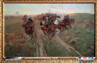 1854 年 7 月のクリュク ダラの戦いの場面 (1854 年 7 月のクリュク ダラの戦いの場面)。 Franz Roubaud (1856-1928) による絵画。 キャンバスに油彩 作： Franz Roubaud