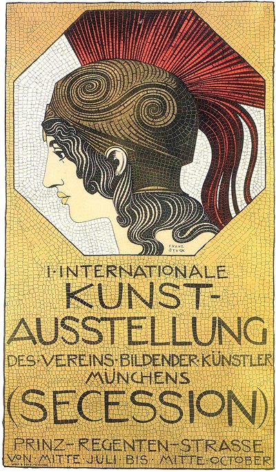 1893 年に開催された第 1 回国際美術展、分離派へのプラカット。 作： Franz Stuck Ritter von
