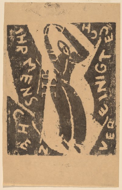団結せよ 作： Franz Wilhelm Seiwert