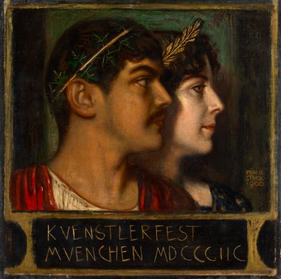 フランツとメアリー・スタック 作： Franz von Stuck