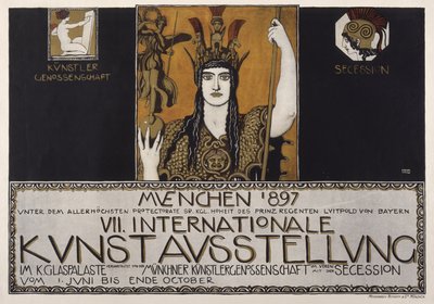 第7回国際美術展、ミュンヘン 1897年 作： フランツ・フォン・スタック
