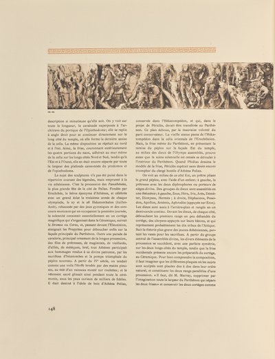 パルテノン神殿の西側フリーズ 作： Frédéric Boissonnas