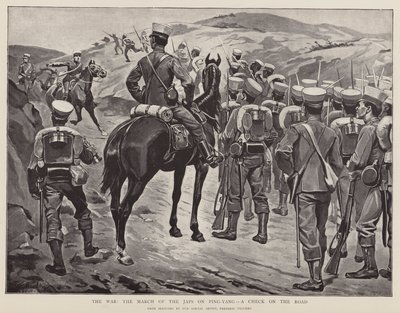 戦争、平陽へのジャップの進軍、道路上のチェック（リトグラフ） 作： Frederic (after) Villiers