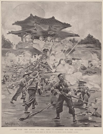 戦争、平陽の戦い、辺境の砦をめぐる争い（リトグラフ） 作： Frederic (after) Villiers