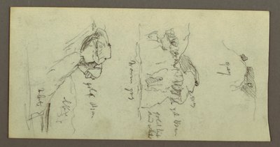 デッサン、丘の頂と斜面、おそらく1868年 作： フレデリックエドウィン教会