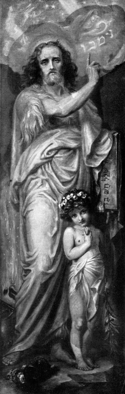 イザヤ、1926年。 作： Frederic Shields