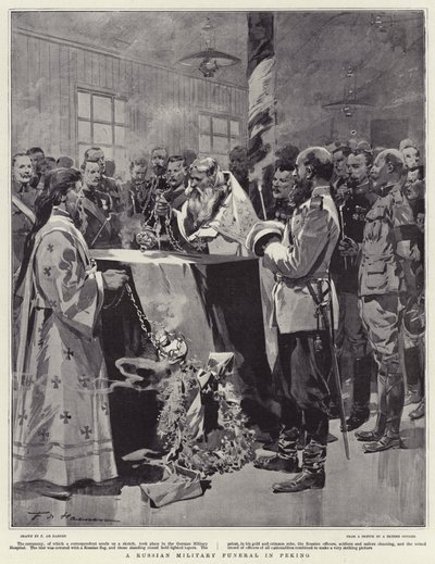 北京のロシア軍の葬式 作： Frederic de Haenen