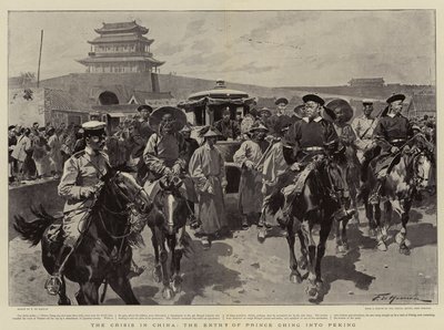 中国の危機、チン王子の北京への参入 作： Frederic de Haenen