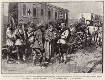 満州のロシア人、ハルビアのコレラ患者を排除 作： Frederic de Haenen