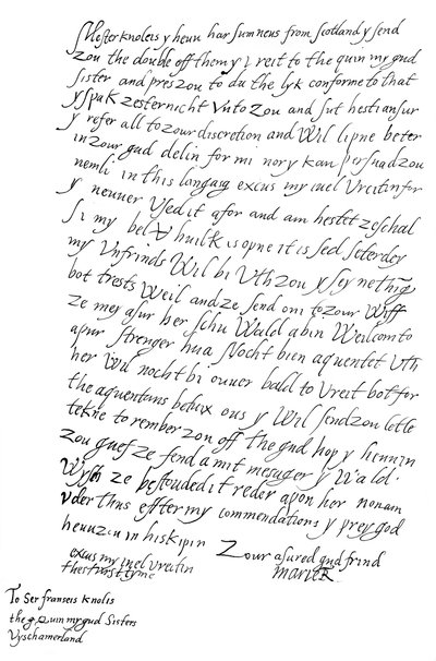 スコットランドのメアリー女王からサーフランシスノリーズへの手紙、1568 1865。 作： Frederick George Netherclift