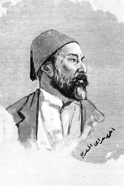 アフメド・オラビ・パシャ、エジプトの将軍で反逆者、1900年。 作： Frederick Villiers