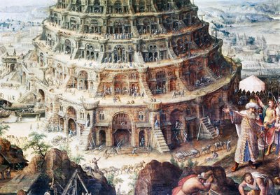 バベルの塔、詳細 作： Frederick van Valkenborch