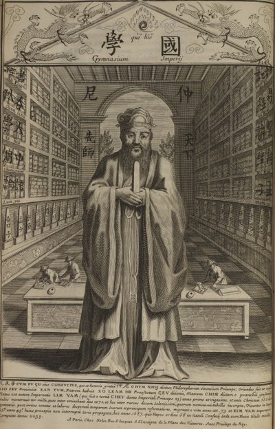 中国の思想家および社会哲学者孔子の肖像551 BCE 479 BCE 作： French Master